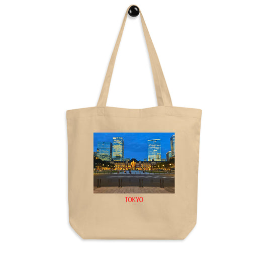 Tokyo Station Øko-totepose Tokyo Souvenir