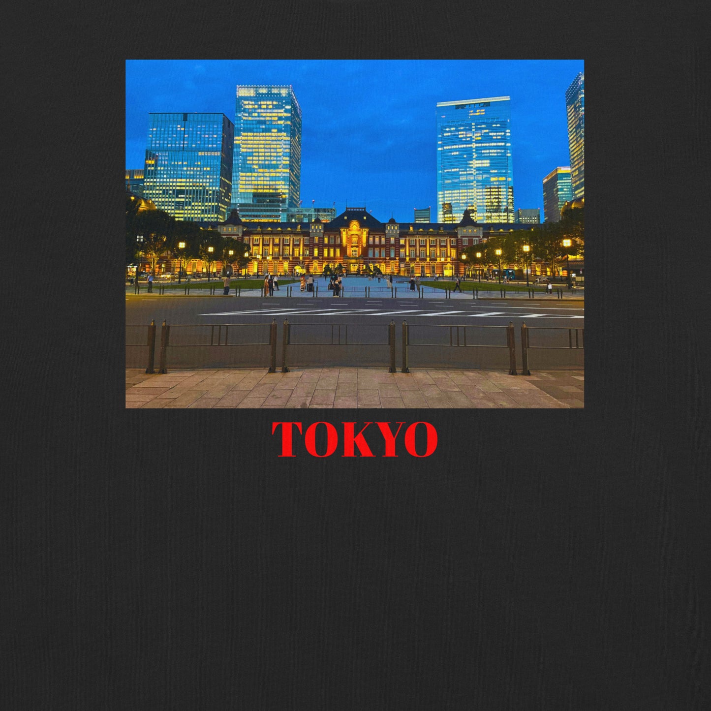 東京駅ヘビーウェイトTシャツ ユニセックス ガーメントダイ加工