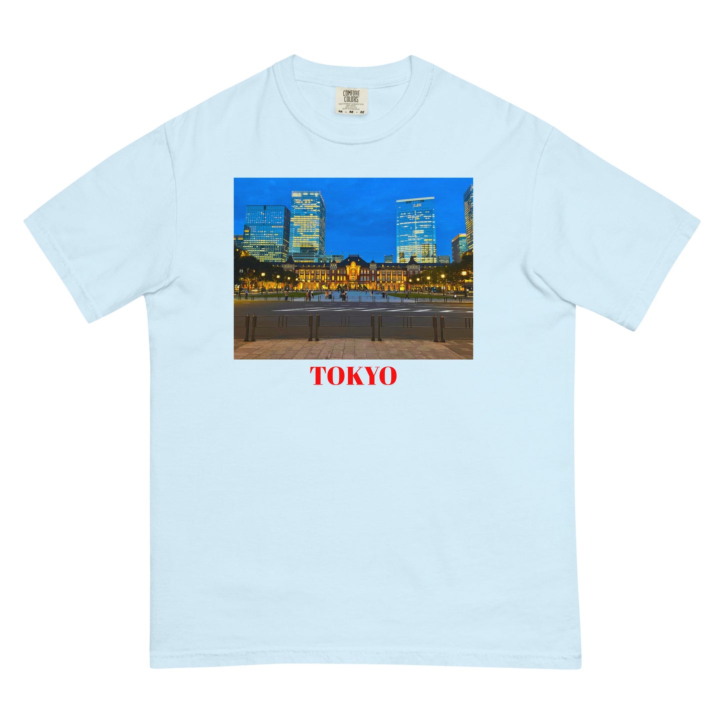 東京駅ヘビーウェイトTシャツ ユニセックス ガーメントダイ加工 Chambray