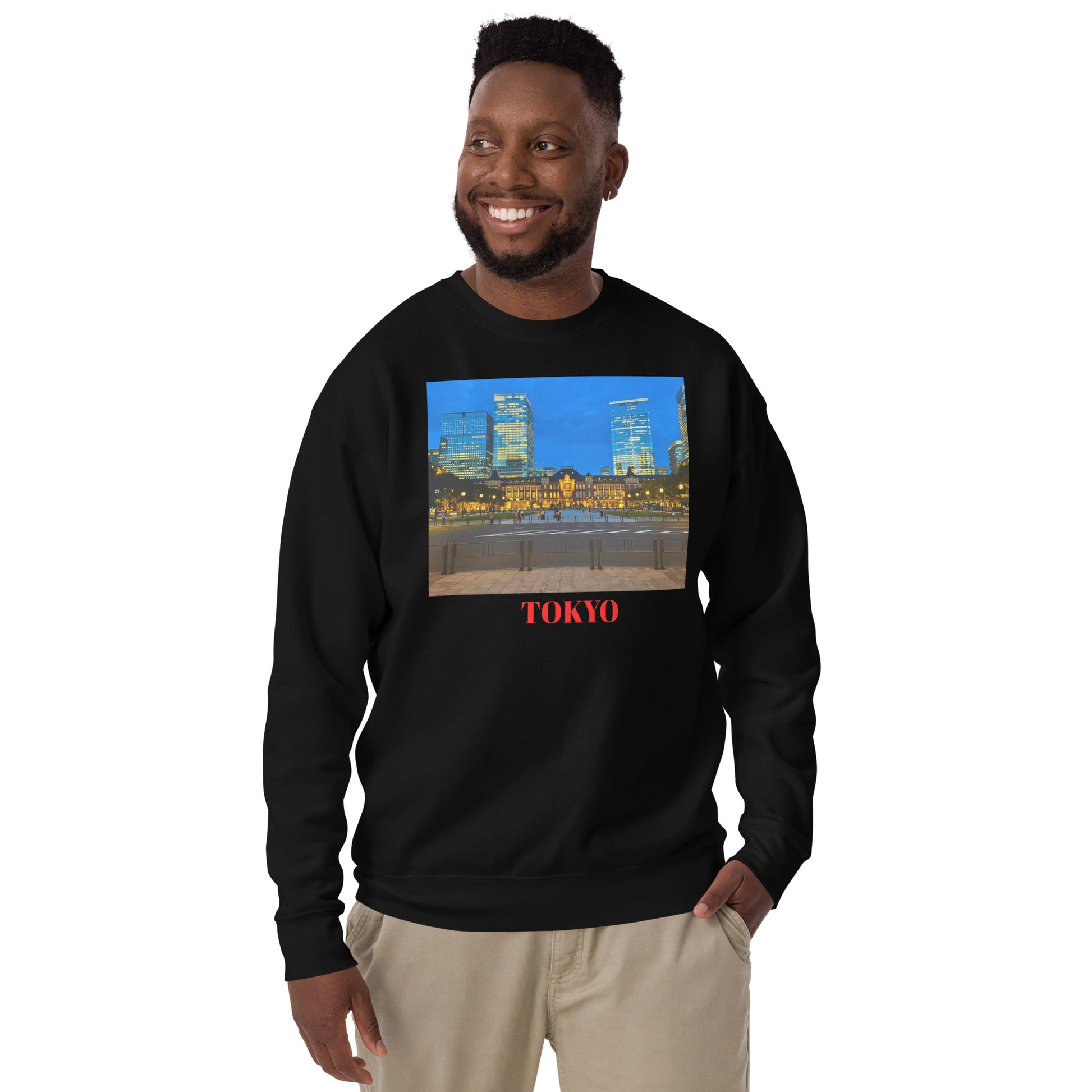 Tokyo Station Unisex Premium Trænertaske Tokyo Souvenir