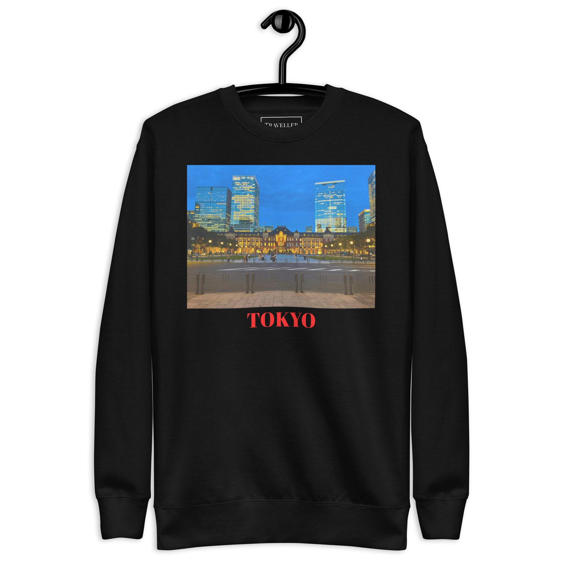 Tokyo Station Unisex Premium Trænertaske Tokyo Souvenir