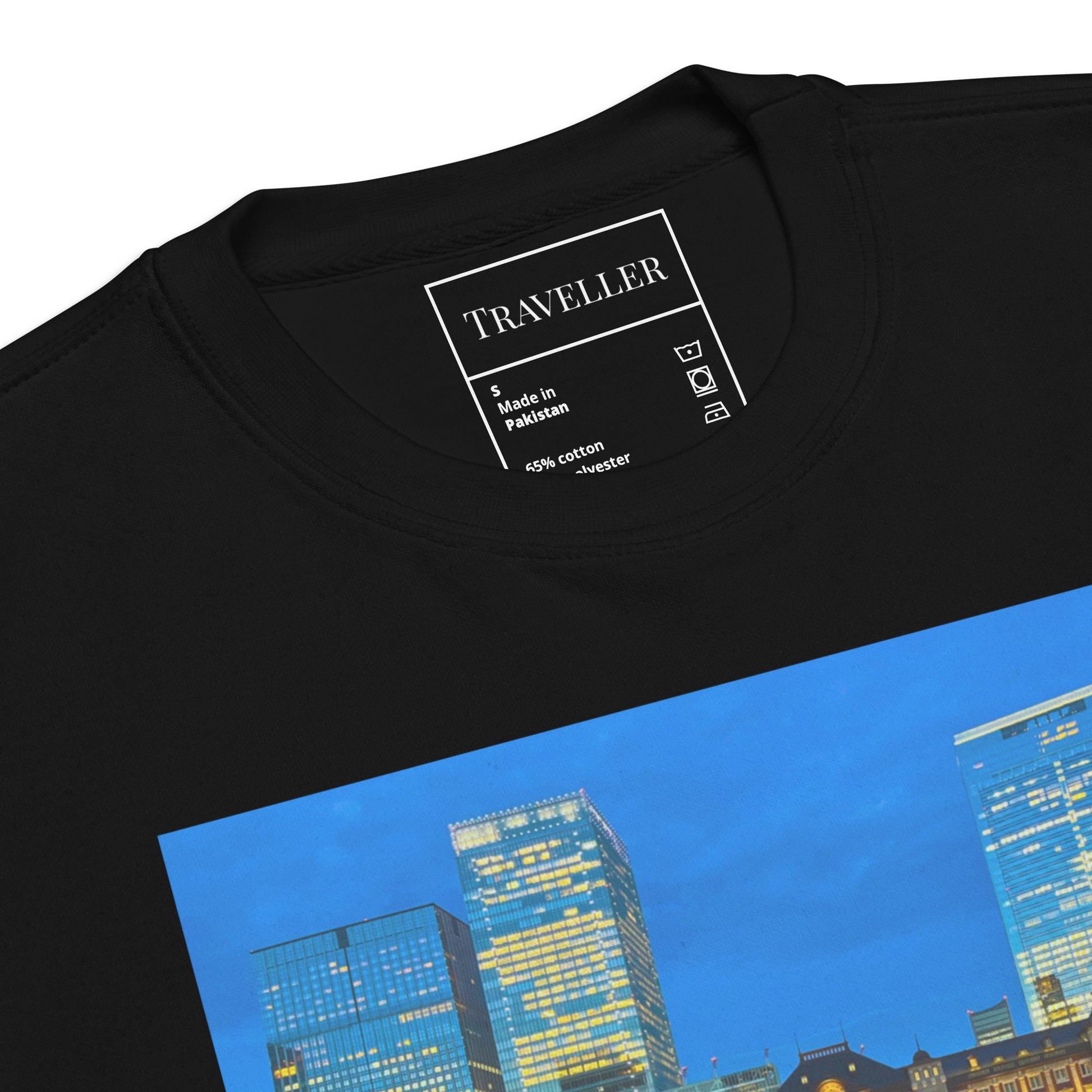 Tokyo Station Unisex Premium Trænertaske Tokyo Souvenir