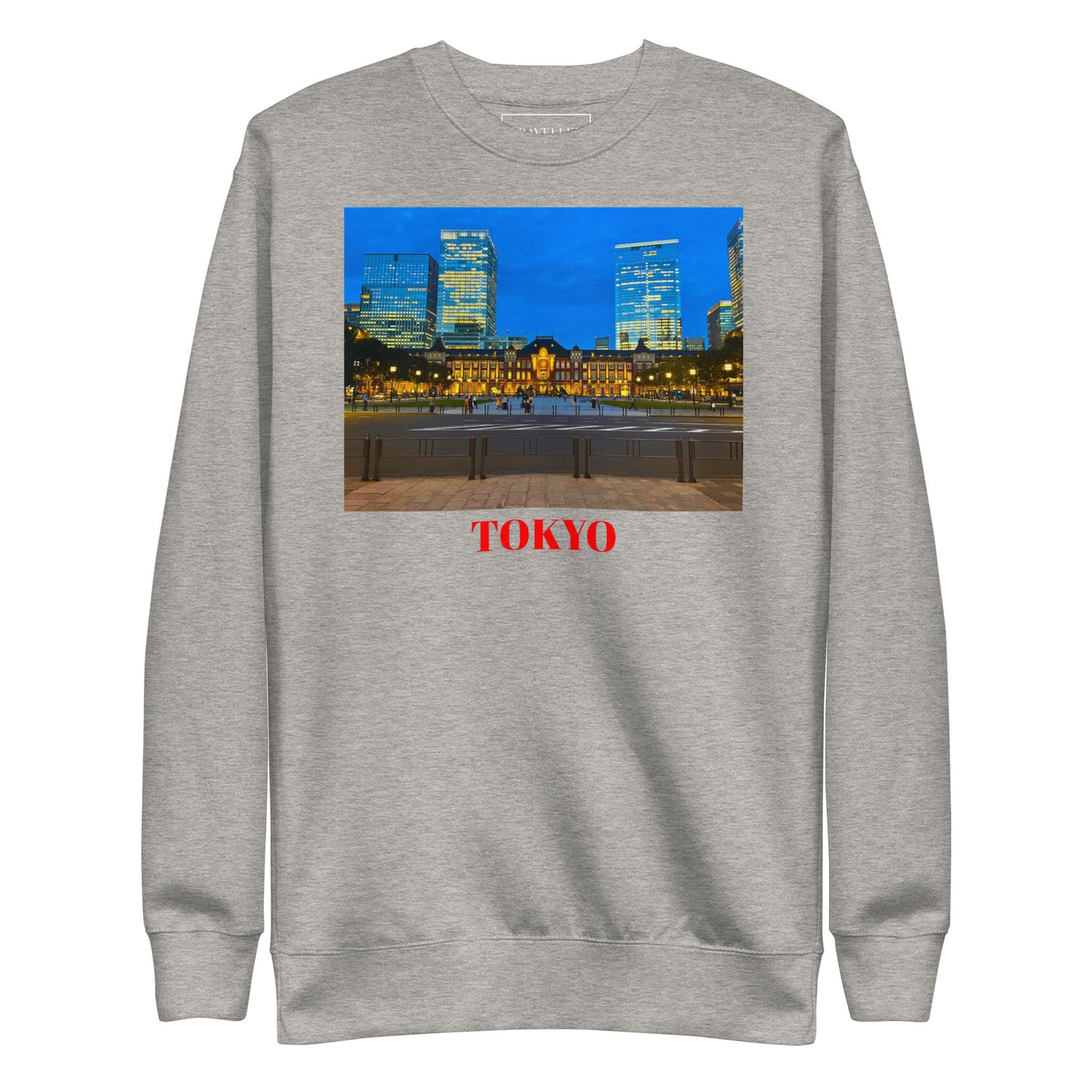 東京駅ユニセックスプレミアムトレーナー Carbon Grey