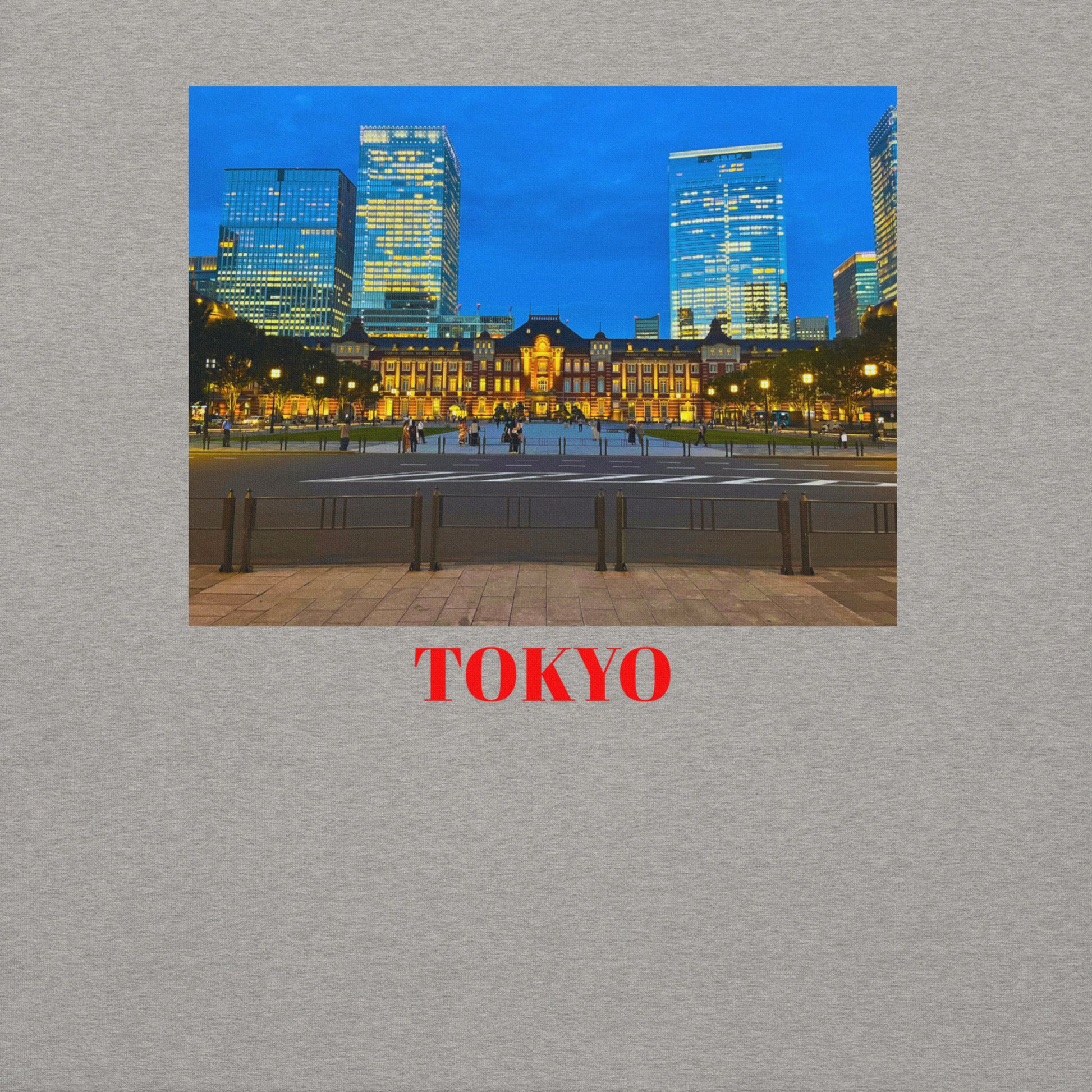 Tokyo Station Unisex Premium Trænertaske Tokyo Souvenir