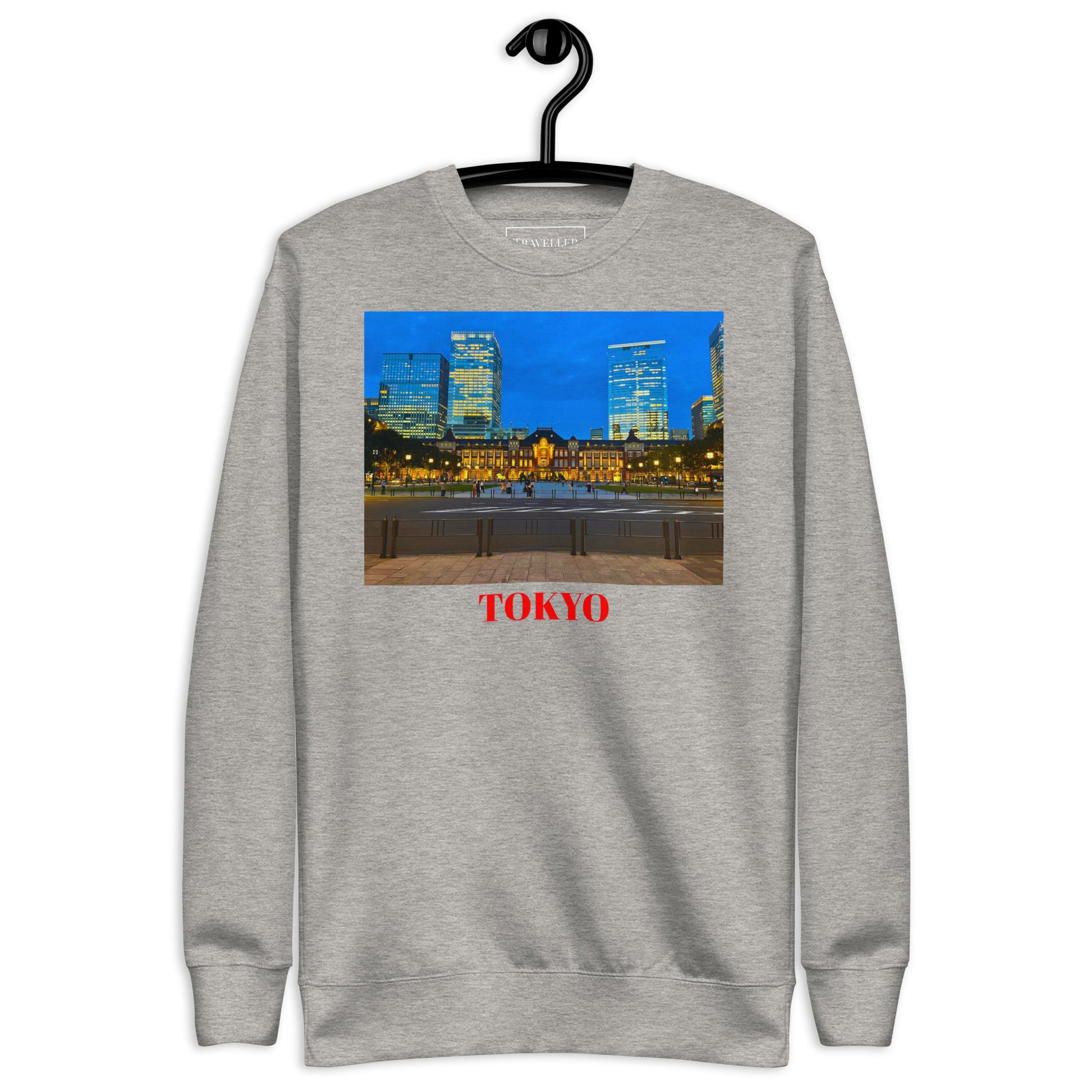 Tokyo Station Unisex Premium Trænertaske Tokyo Souvenir