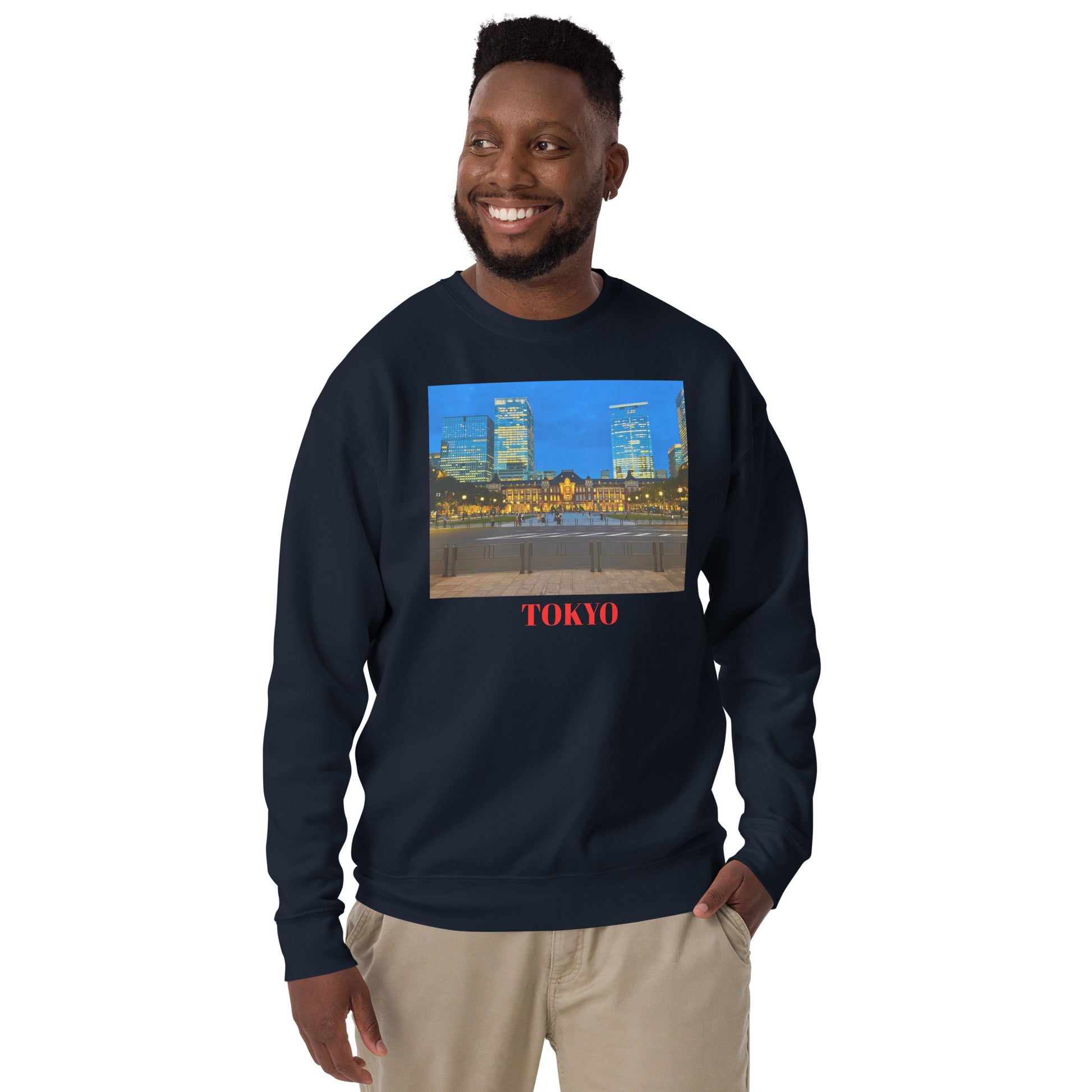 Tokyo Station Unisex Premium Trænertaske Tokyo Souvenir