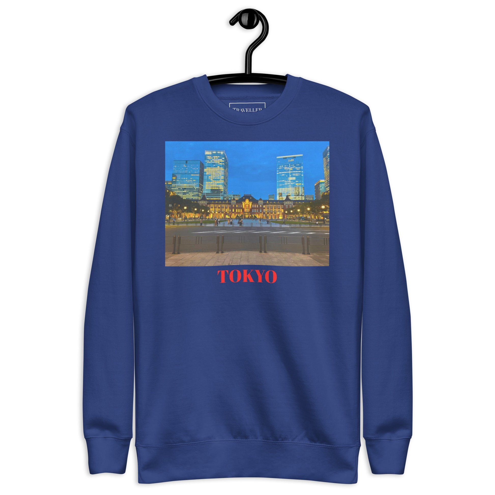 Tokyo Station Unisex Premium Trænertaske Tokyo Souvenir