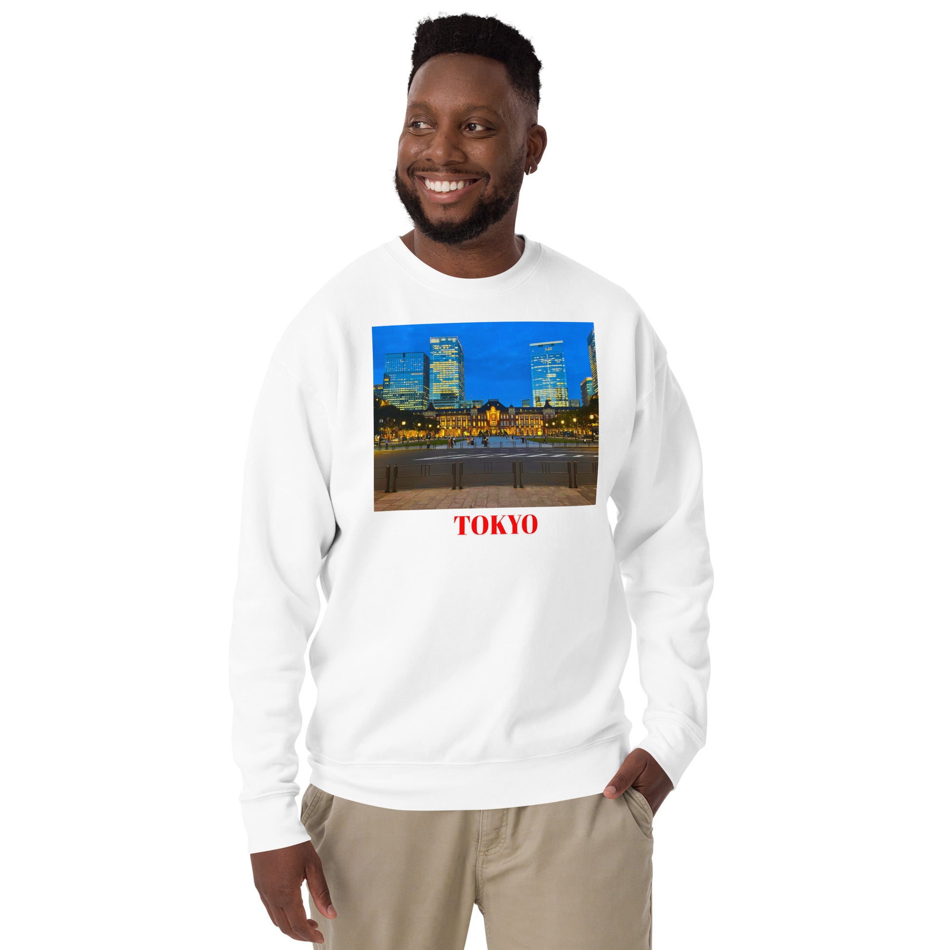 Tokyo Station Unisex Premium Trænertaske Tokyo Souvenir