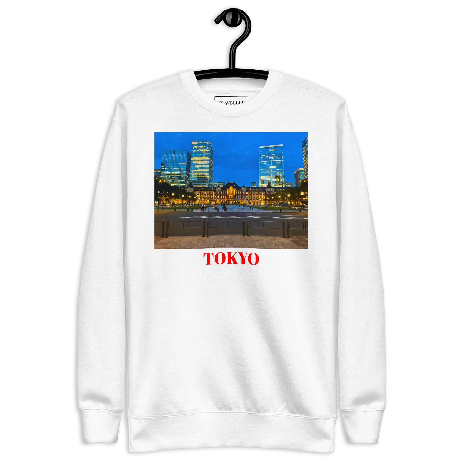 Tokyo Station Unisex Premium Trænertaske Tokyo Souvenir